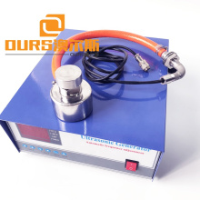 ultrasonic sieve shaker generator and transducer for circular vibrating sieve